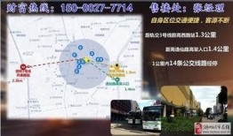 热点爆料资讯最新消息,热点资讯聚焦，揭秘事件背后真相