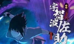 高招s忍最新爆料,揭秘忍界新势力崛起之谜