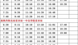 深圳新闻爆料人名单最新,聚焦幕后真相与正义之声